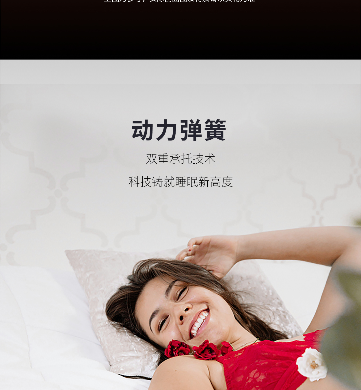 13瑟索手机_07.jpg
