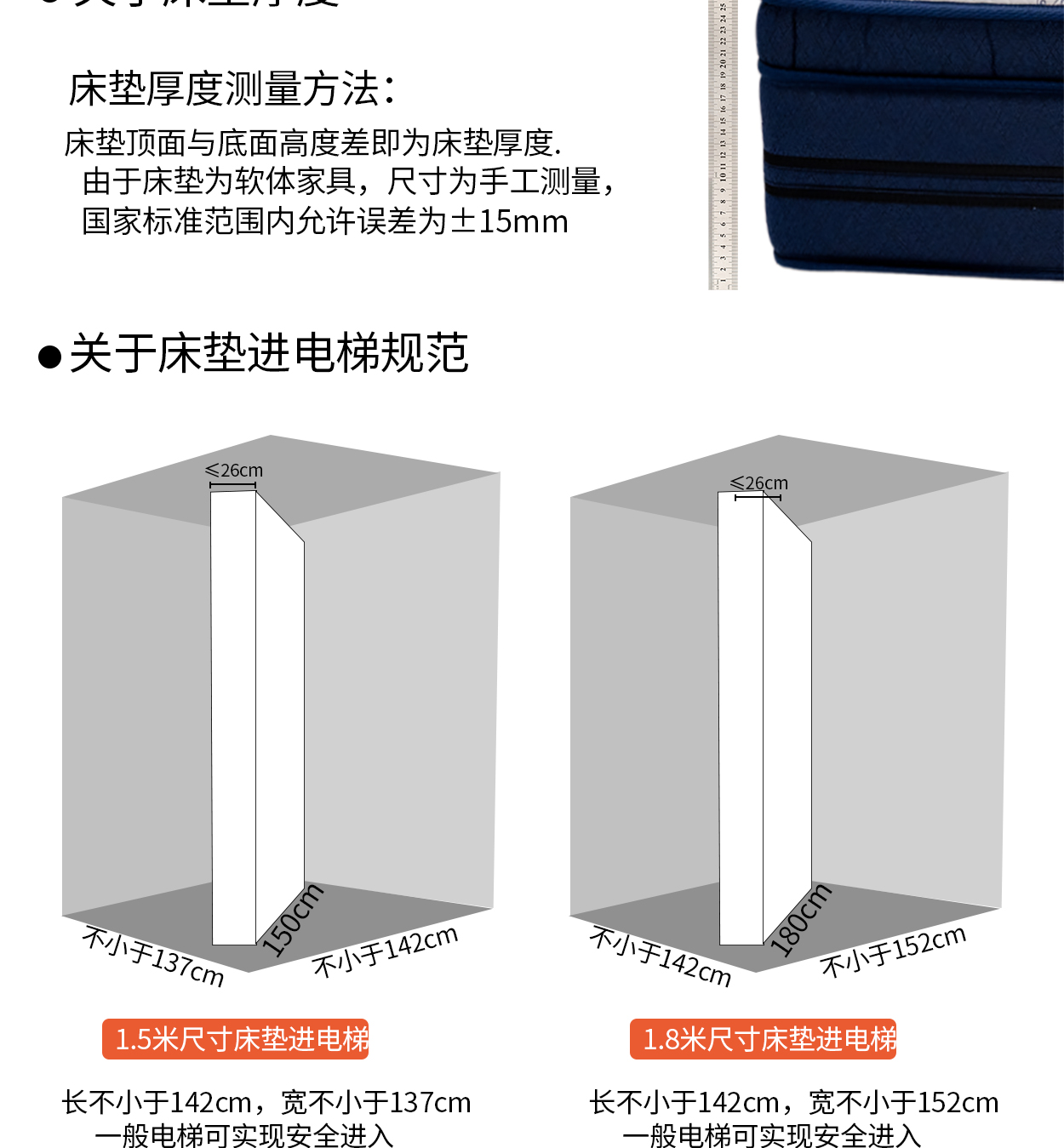 13瑟索手机_15.jpg