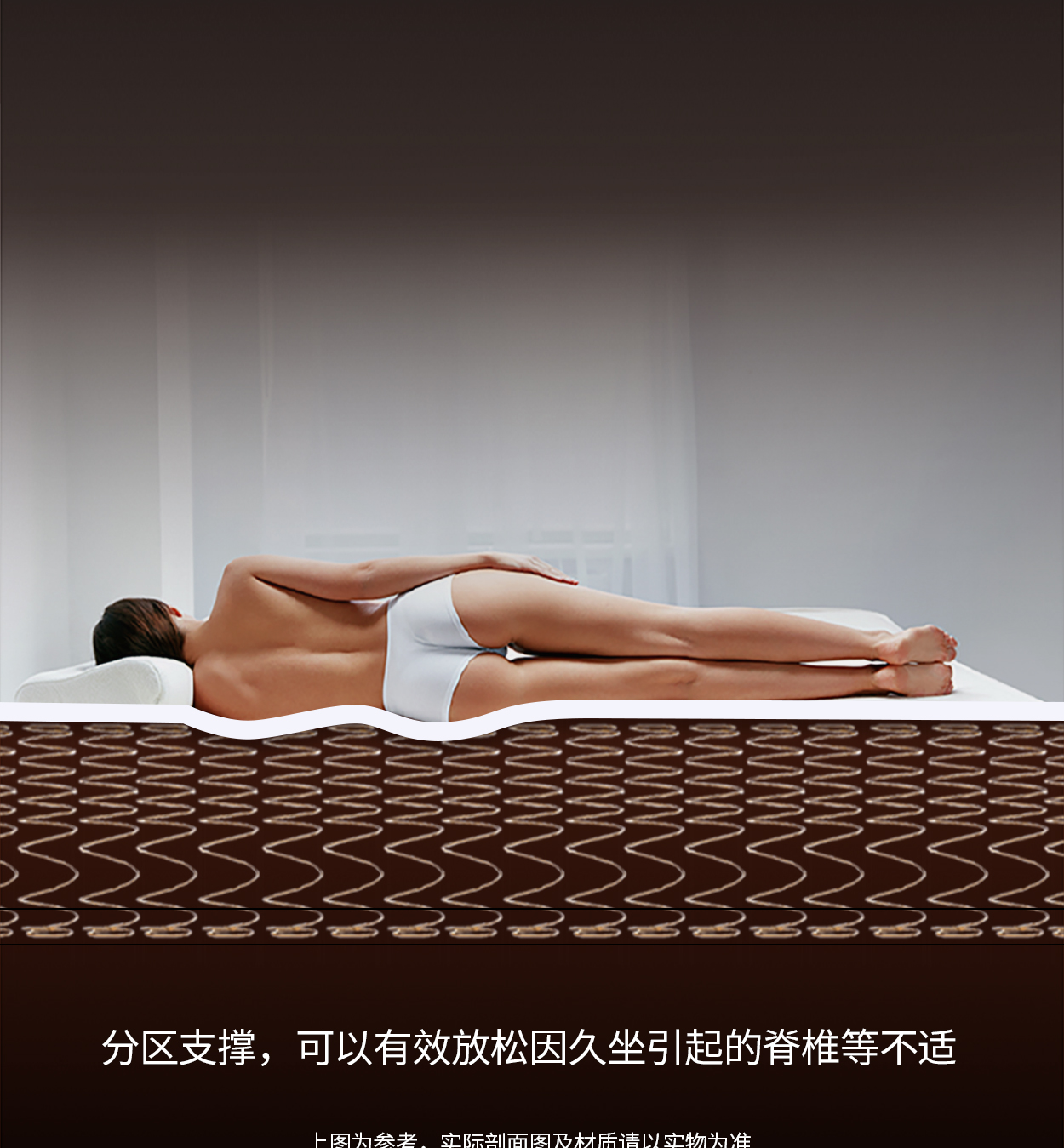 13瑟索手机_06.jpg
