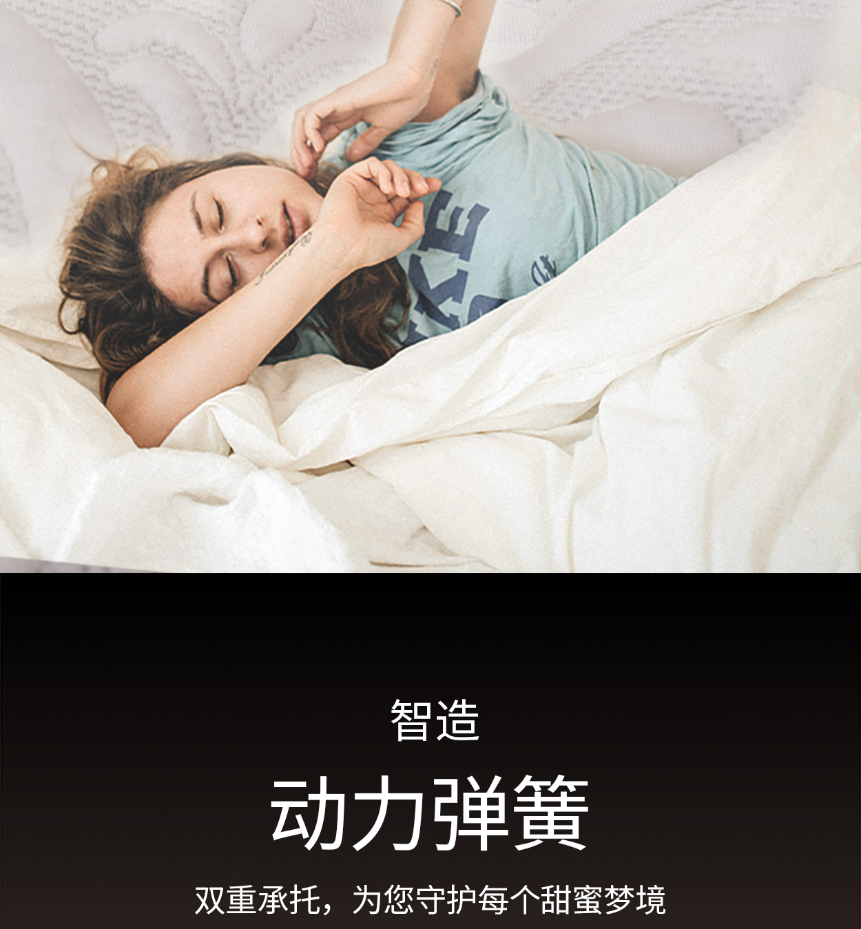 13瑟索手机_05.jpg