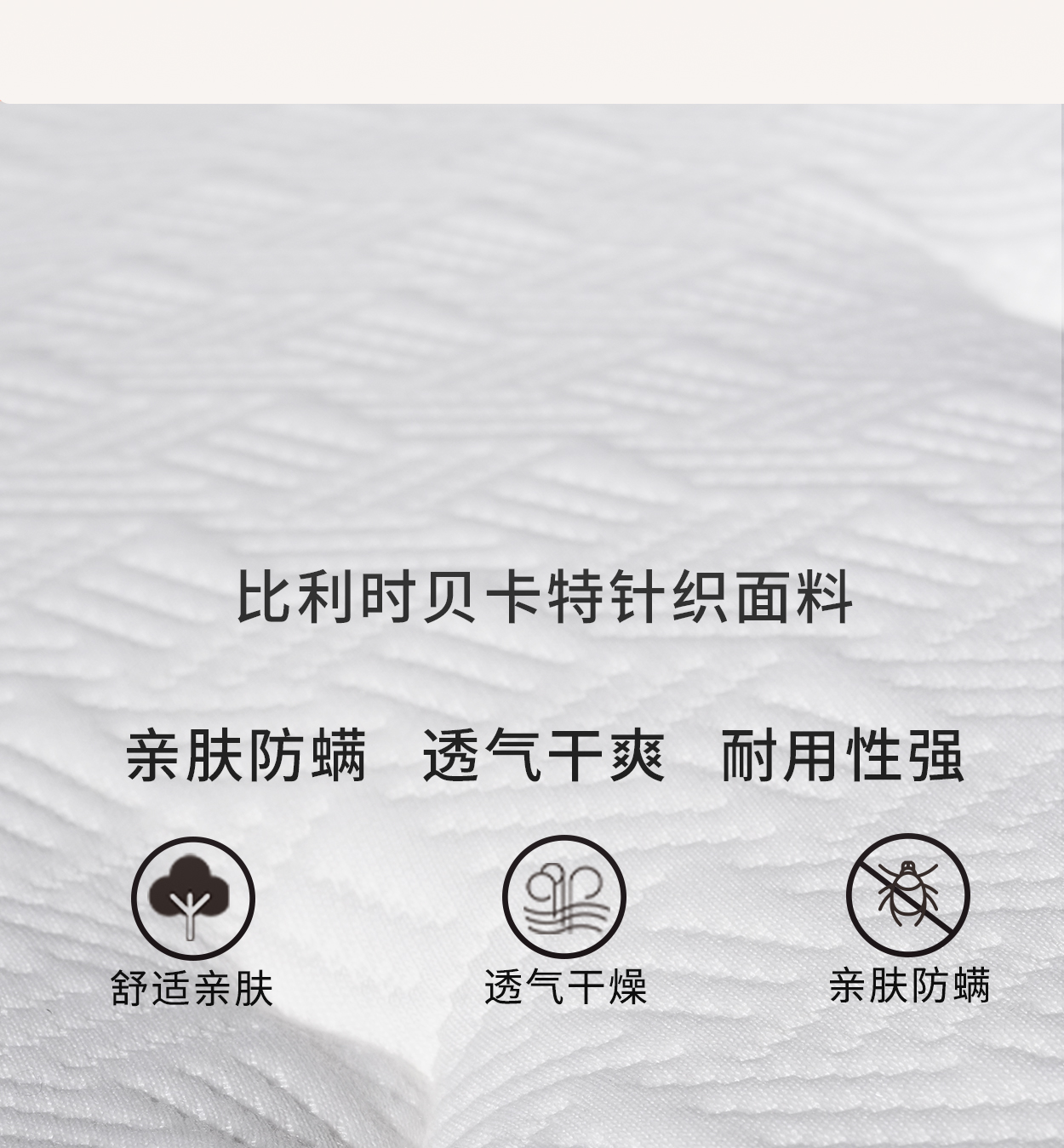 13瑟索手机_10.jpg