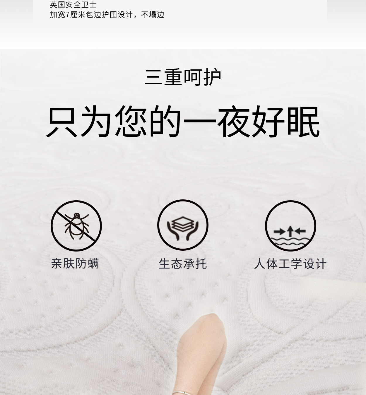 13瑟索手机_04.jpg