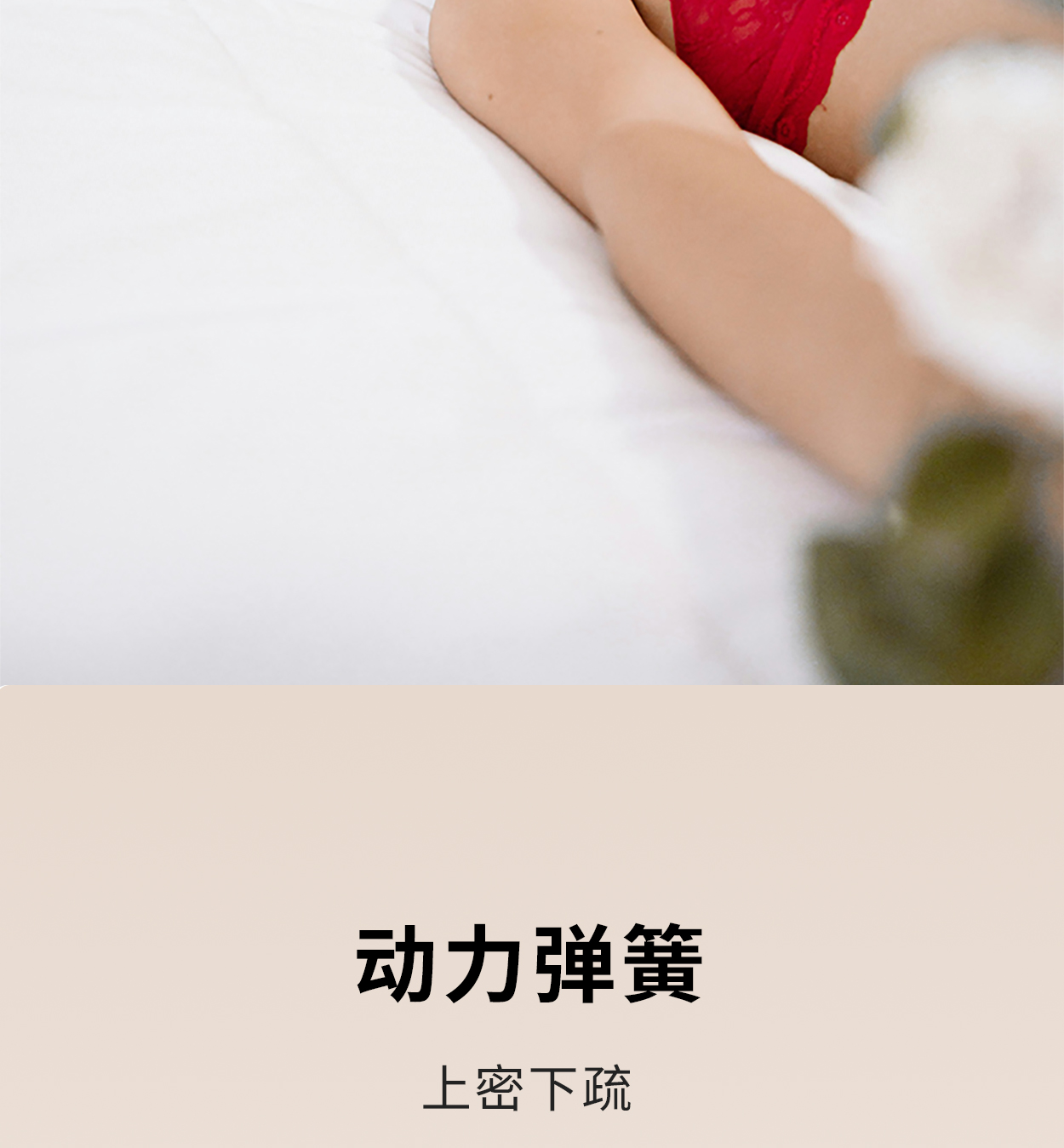 13瑟索手机_08.jpg